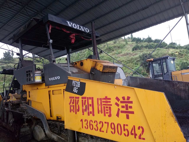 沃爾沃水穩(wěn)型攤鋪機(jī)Ｐ8720Ｂ?。粒拢? />
              
            </a></div>
            <h3><a href=